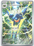 Vikavolt Holo Illustration Rare ME: Ascended Heroes 230/217 NM Tonji Matsuno