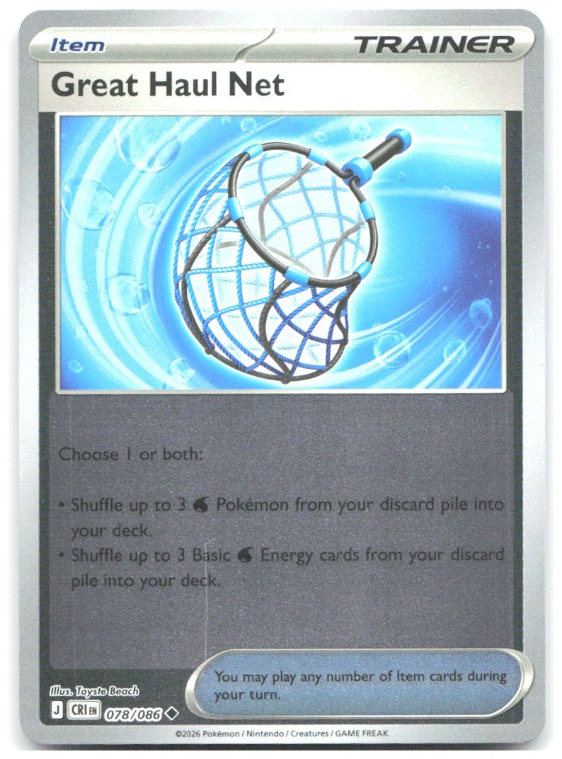 Great Haul Net Reverse Holo Uncommon ME04 Chaos Rising 078/086 NM Toyste Beach