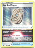 Sky Seal Stone Holo Rare SWSH: Crown Zenith 143/159 NM AYUMI ODASHIMA