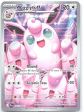 Wigglytuff Holo Illustration Rare ME02 Phantasmal Flames 105/094 NM Naoyo Kimura