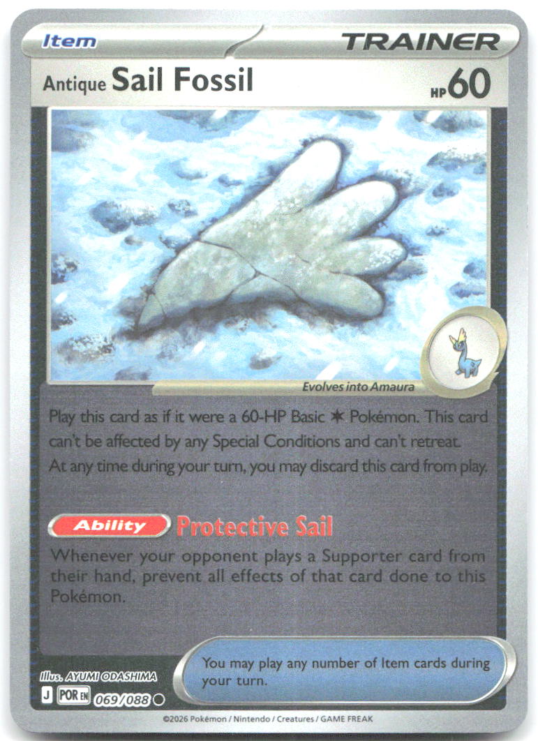 Antique Sail Fossil Reverse Holo ME03: Perfect Order 069/088 NM AYUMI ODASHIMA