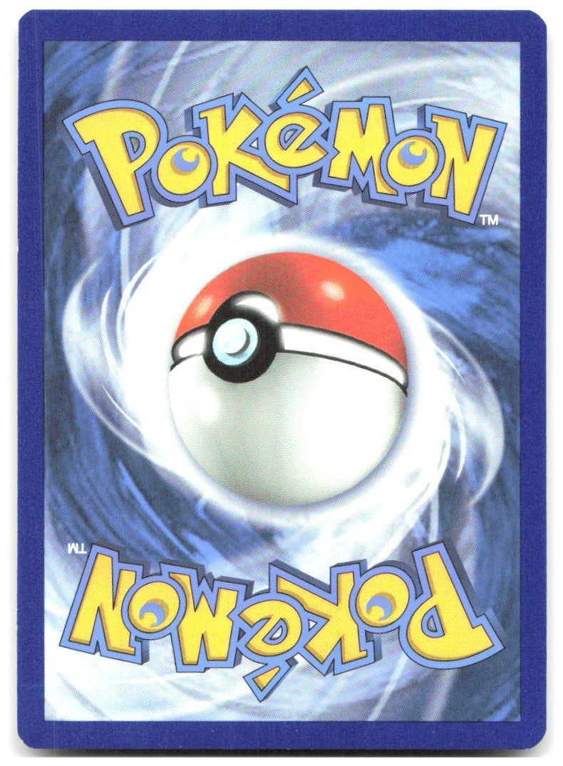 Dratini Reverse Holo Common SM Base Set 94/149 NM Naoyo Kimura