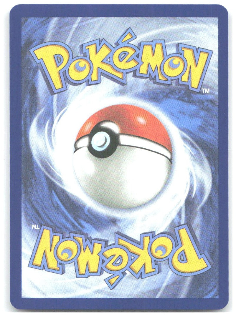 Clamperl Holo Illustration Rare SV10 Destined Rivals 195/182 NM Mori Yuu