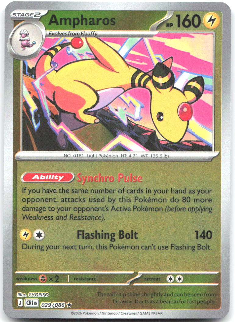 Ampharos - Reverse Holo Rare ME04: Chaos Rising 029/086 NM CHORISO