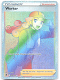 Worker Secret Holo Secret Rare SWSH12 Silver Tempest 209/195 NM Yuu Nishida