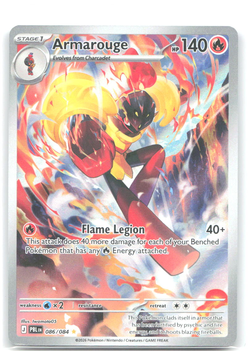Armarouge Holo Illustration Rare ME05 Pitch Black 086/084 NM Iwamoto05