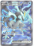 Black Kyurem ex Holo Ultra Rare SV08: Surging Sparks 218/191 NM N DESIGN Inc