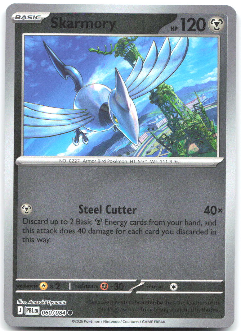 Skarmory Reverse Holo Common ME05 Pitch Black 060/084 NM Anesaki Dynamic