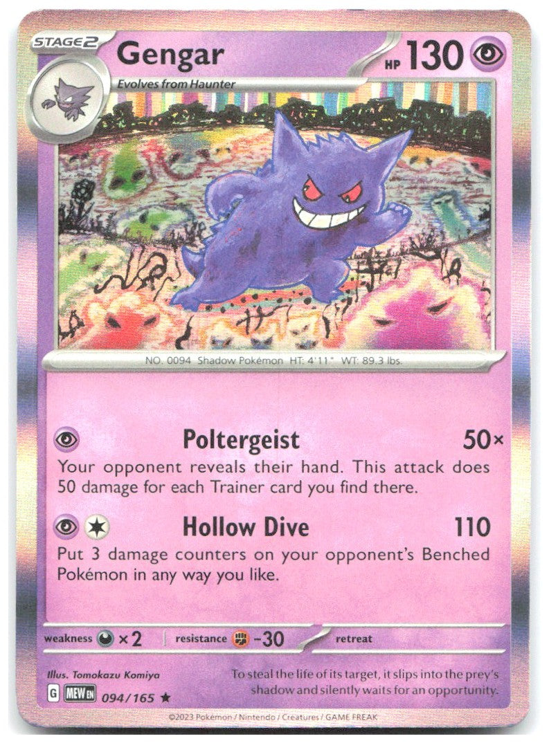 Gengar Holo Rare SV Scarlet & Violet 151 094/165 NM Tomokazu Komiya