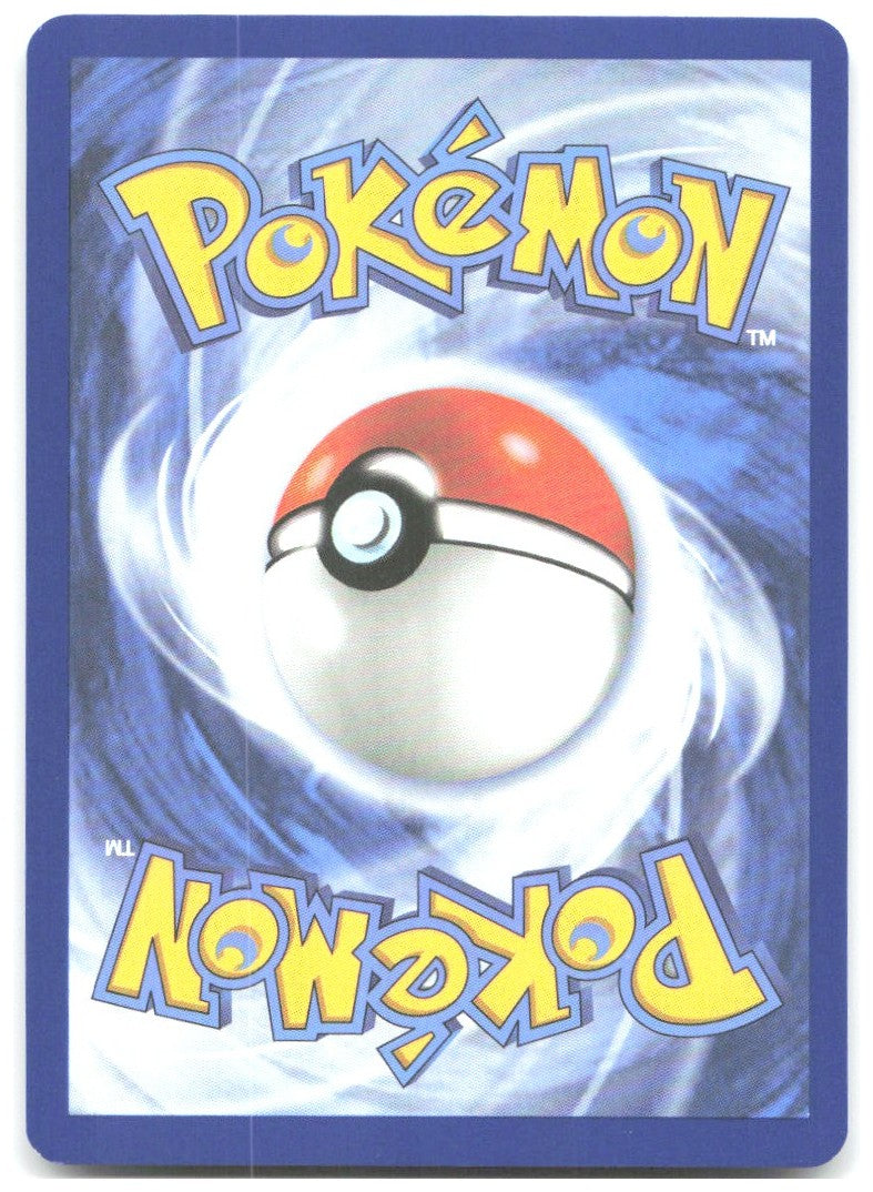 Froakie Reverse Holo Common ME04 Chaos Rising 020/086 NM Kariya