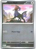 Type Null Reverse Holo Common ME05 Pitch Black 069/084 NM Ligton