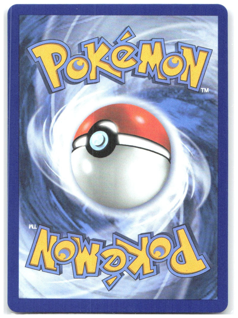 Team Rocket's Mewtwo ex Double Rare Destined Rivals 081/182 NM Tonji Matsuno