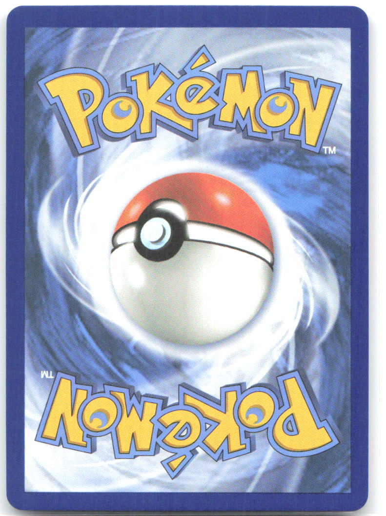 Mega Gengar ex Holo Double Rare ME02: Phantasmal Flames 056/094 NM 5ban Graphics