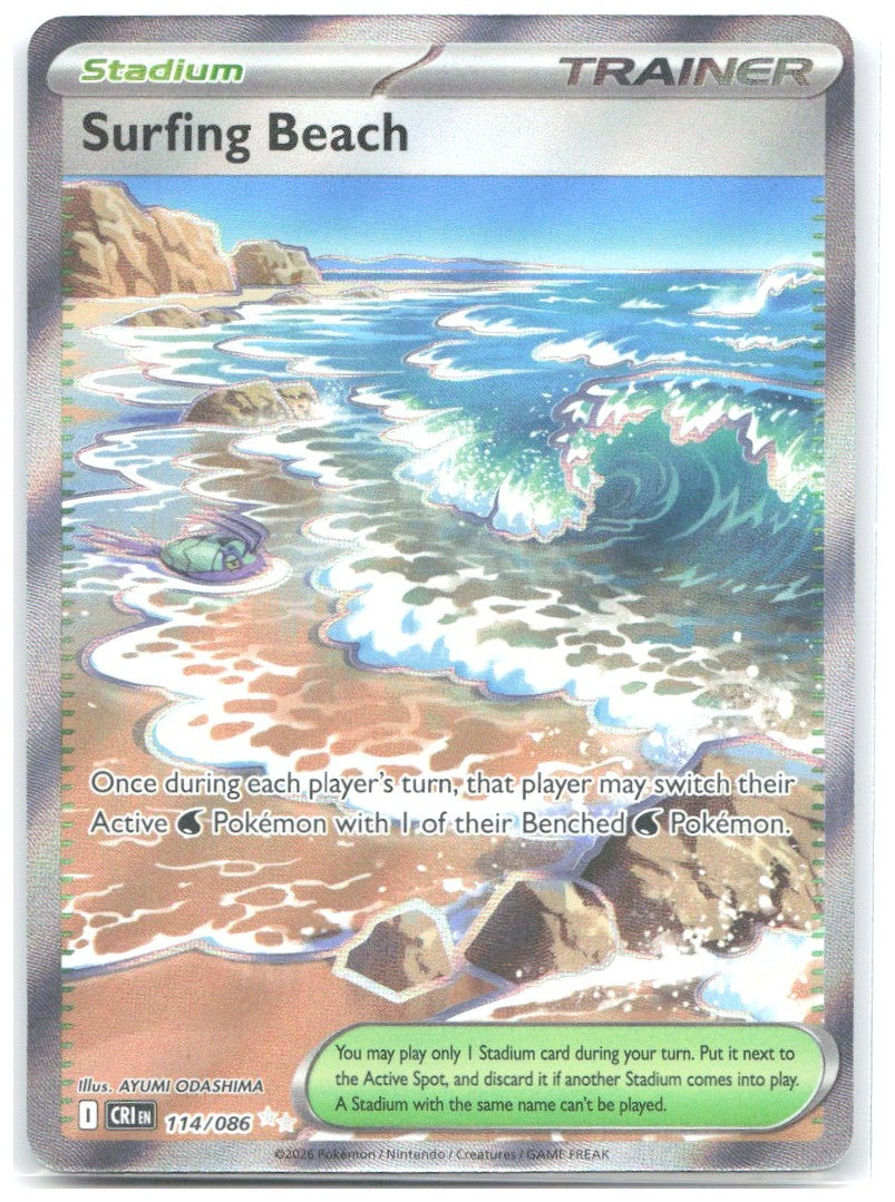 Surfing Beach Holo Ultra Rare ME04 Chaos Rising 114/086 NM AYUMI ODASHIMA