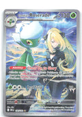 Cynthia's Roserade Holo Illustration Rare SV10: Destined Rivals 184/182 NM rika