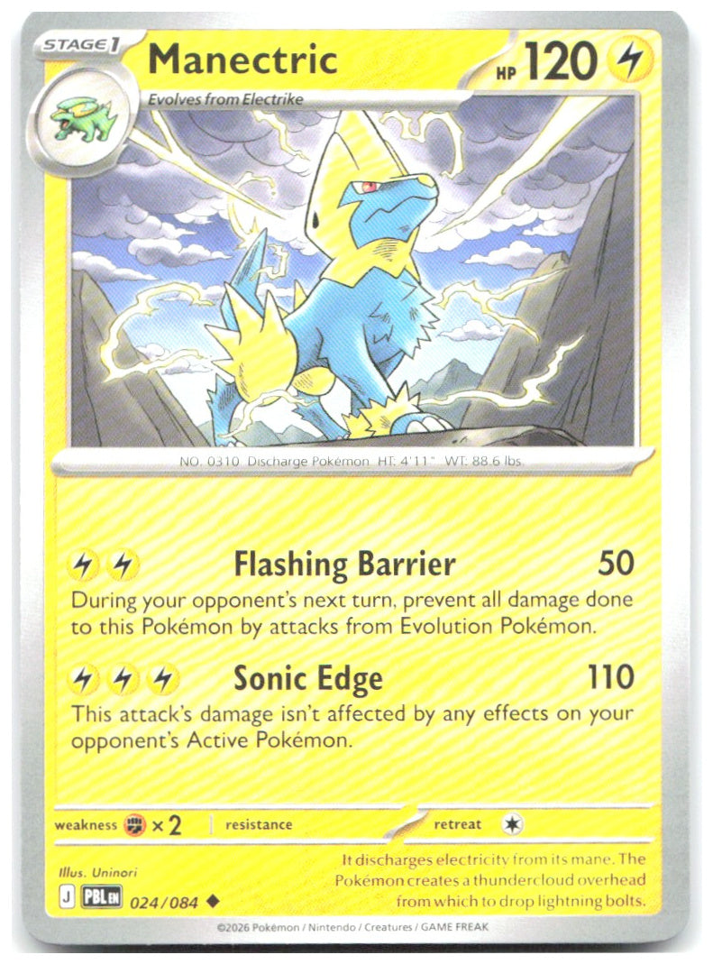 Manectric Uncommon ME05 Pitch Black 024/084 NM Uninori