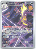 Toxtricity Holo Illustration Rare ME02: Phantasmal Flames 103/094 NM DOM