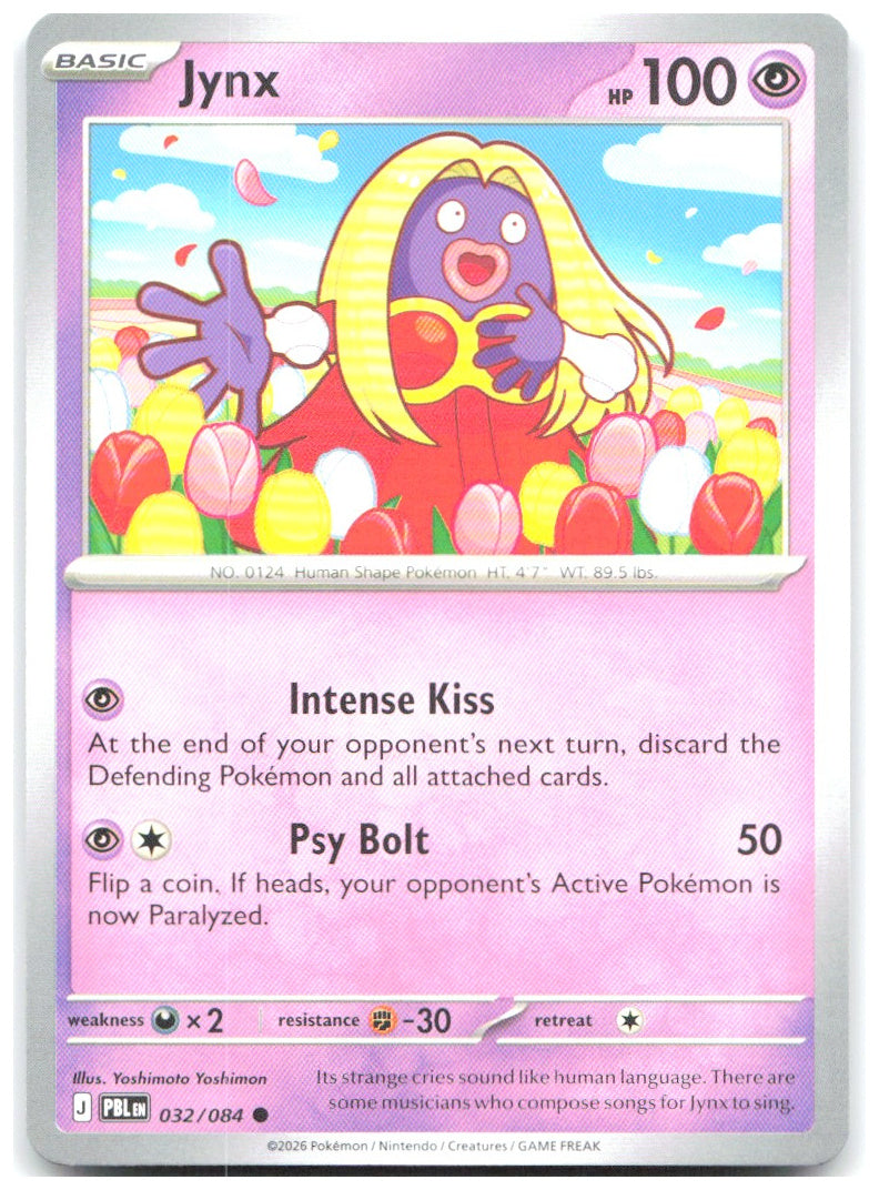 Jynx Common ME05 Pitch Black 032/084 NM Yoshimoto Yoshimon