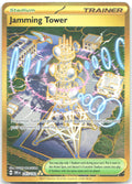 Jamming Tower Holo Hyper Rare SV10: Destined Rivals 243/182 NM AYUMI ODASHIMA