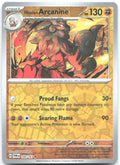 Hisuian Arcanine Reverse Holo Rare SV06: Twilight Masquerade 100/167 NM SIE NANAHARA