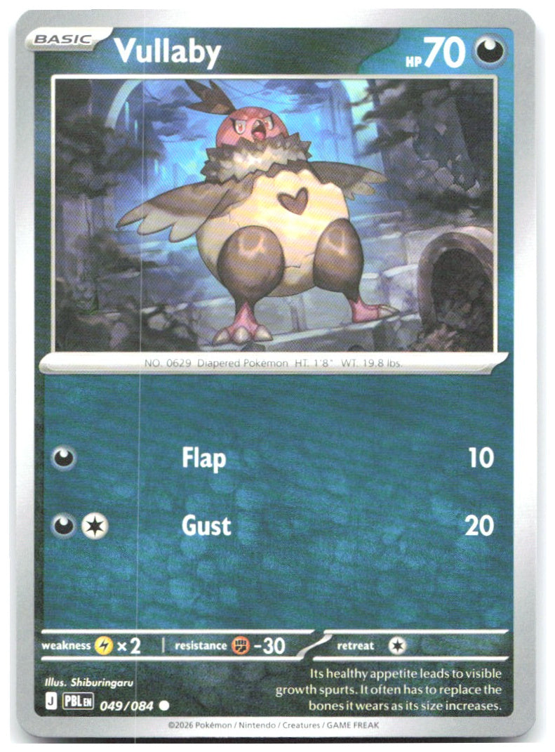 Vullaby Common ME05 Pitch Black 049/084 NM Shiburingaru