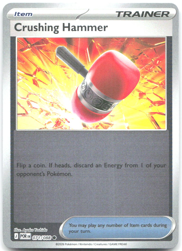 Crushing Hammer Reverse Holo Common SV01: Scarlet & Violet Base Set 168/198 NM