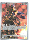 Zamazenta Holo Illustration Rare SV10: Destined Rivals 201/182 NM Akira Komayama