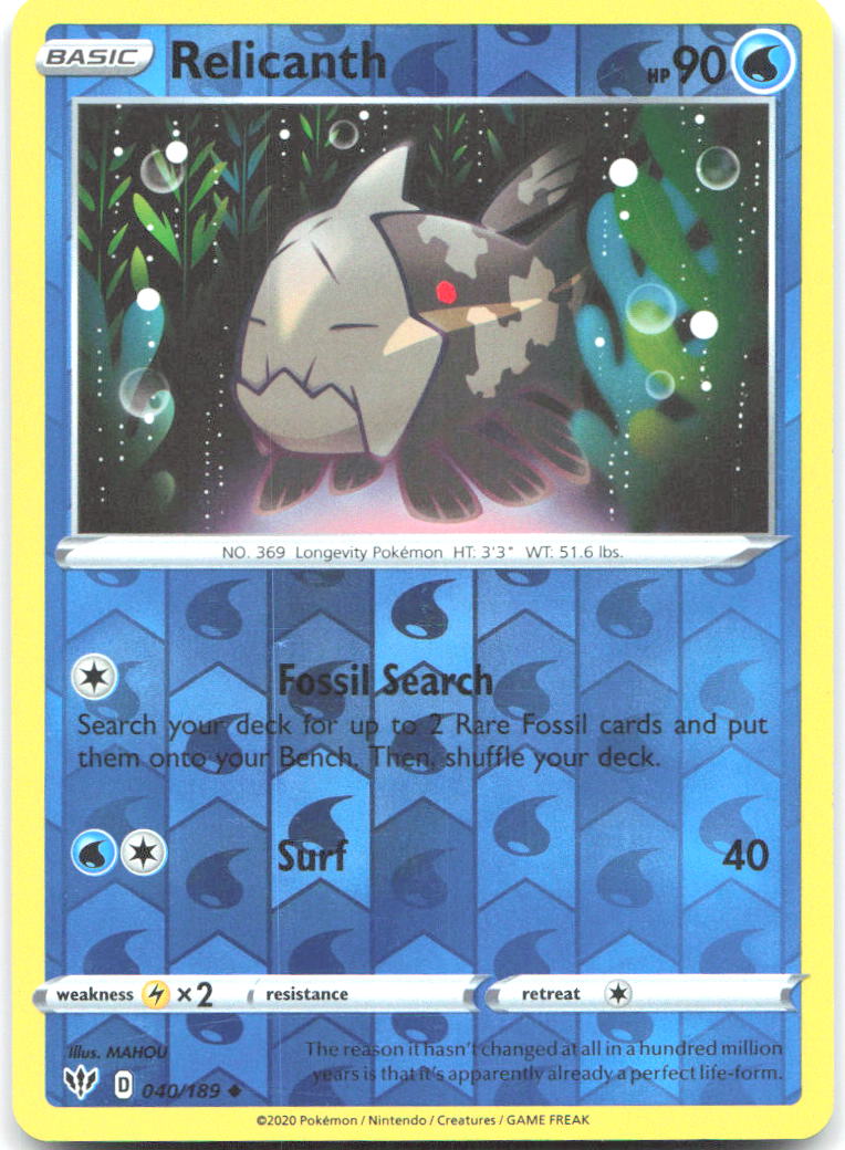 Relicanth Reverse Holo Uncommon SWSH03 Darkness Ablaze 040/189 NM MAHOU