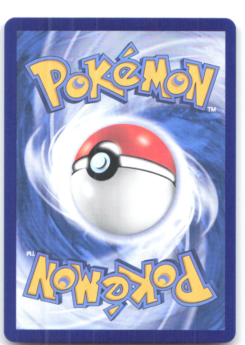 Vibrava Triple Rare Gem Pack Vol 5 10 07 NM