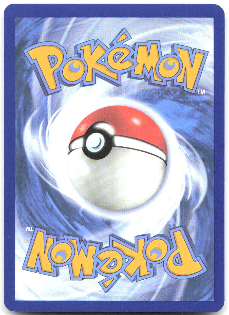 Lance Reverse Holo Uncommon SWSH12 Silver Tempest 159/195 NM Ken Sugimori