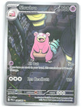 Slowbro Holo Illustration Rare ME05 Pitch Black 090/084 NM Mékayu