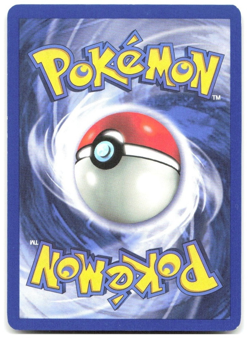 Weepinbell 1st Edition Uncommon Jungle 48/64 NM Kagemaru Himeno