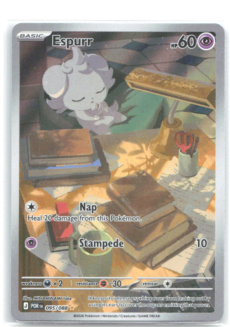 Espurr Holo Illustration Rare ME03: Perfect Order 095/088 NM MINAMINAMI Take