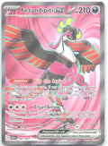 Fezandipiti ex Holo Ultra Rare SV: Shrouded Fable 084/064 NM takuyoa