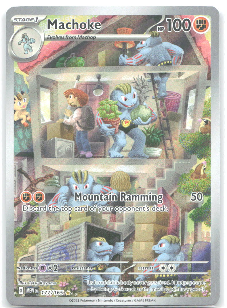 Machoke Holo Illustration Rare SV: Scarlet & Violet 151 177/165 NM Ryuta Fuse