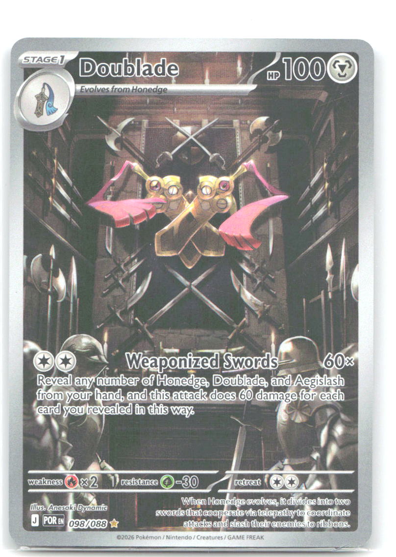 Doublade Holo Illustration Rare ME03: Perfect Order 098/088 NM Anesaki Dynamic