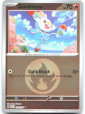 Scorbunny Energy Symbol Reverse Holo ME Ascended Heroes 036/217 NM Yuu Nishida