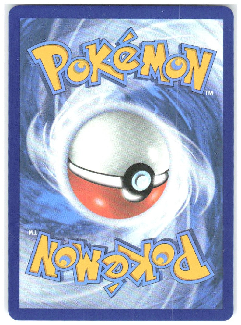 Joltik Poke Ball Pattern Holo Common SV White Flare 033/086 NM Shimaris Yukichi