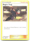 Koga's Trap Uncommon Hidden Fates 59/68 NM Megumi Mizutani