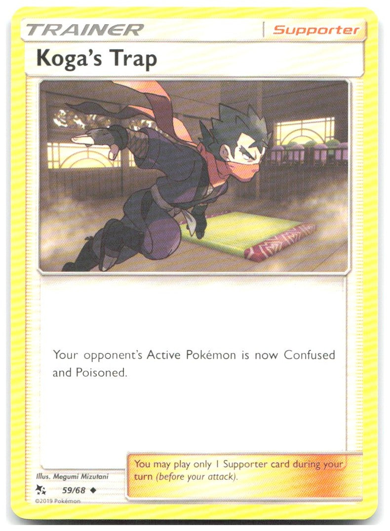 Koga's Trap Uncommon Hidden Fates 59/68 NM Megumi Mizutani