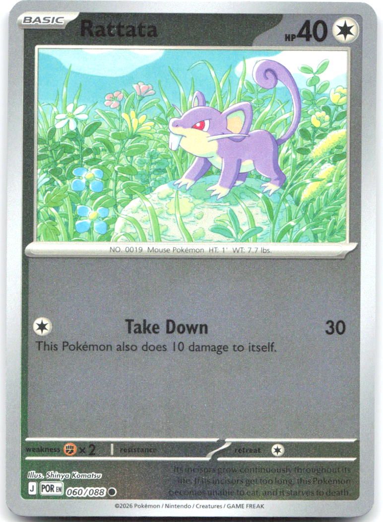 Rattata Reverse Holo Common ME03 Perfect Order 060/088 NM Shinya Komatsu