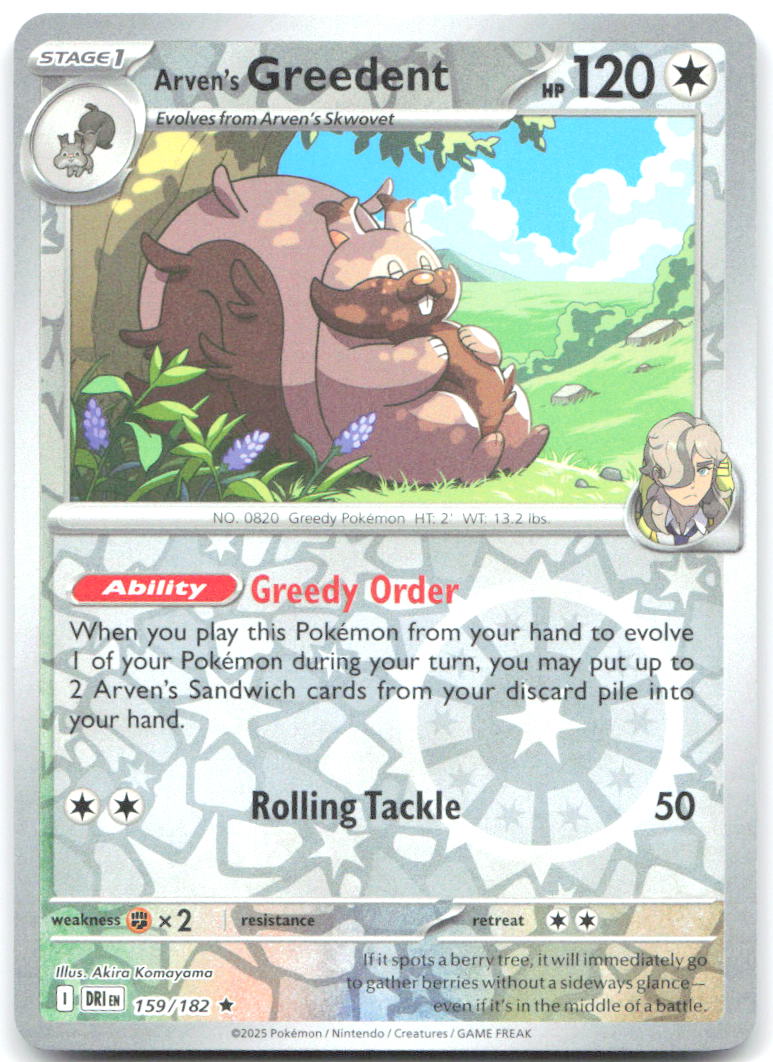 Arven's Greedent Reverse Holo Rare SV10 Destined Rivals 159/182 NM Cona Nitanda