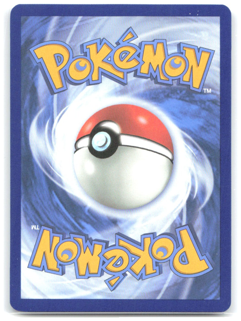 Altaria ex Special Illustration Rare SV04 Paradox Rift 253/182 NM Jiro Sasumo