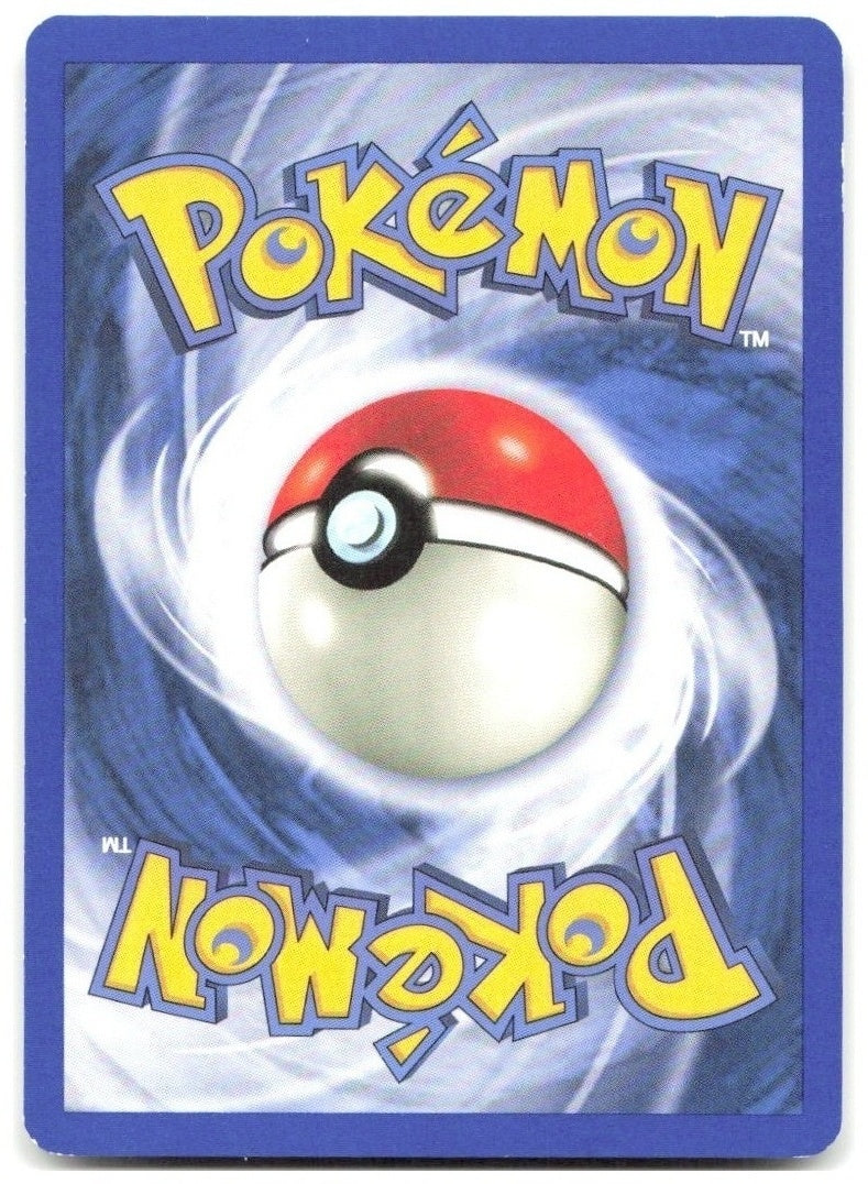 Seel 1st Edition Common Neo Destiny 081/105 NM Masako Yamashita