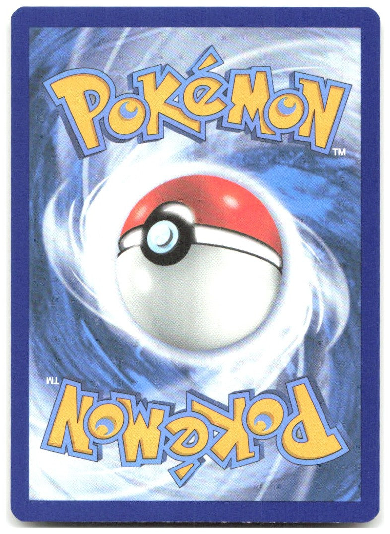 Brock's Pewter City Gym Uncommon Hidden Fates 54/68 NM 5ban Graphics