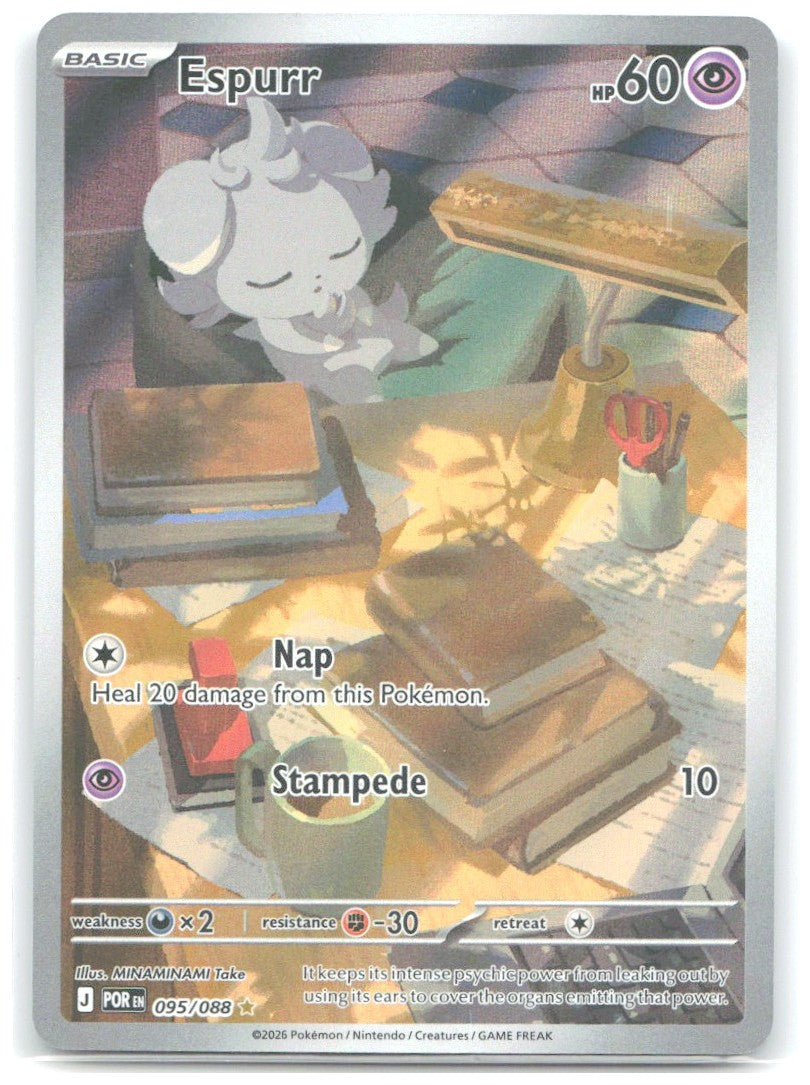 Espurr Holo Illustration Rare ME03 Perfect Order 095/088 NM MINAMINAMI Take