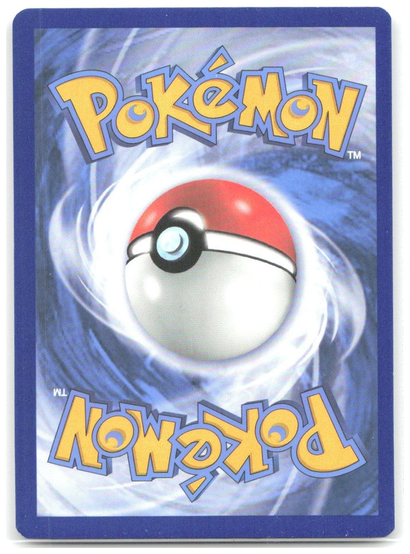 Wimpod Reverse Holo Common SM Unified Minds 50/236 NM Tomokazu Komiya