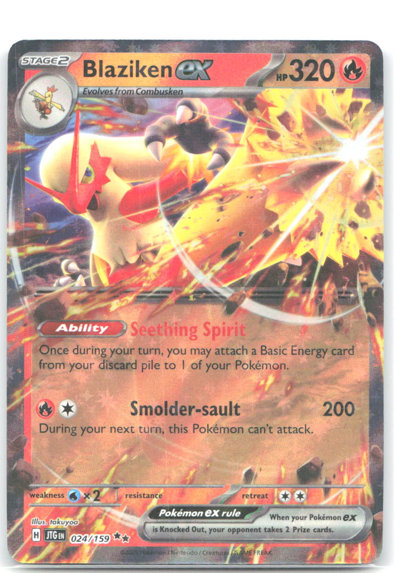 Blaziken ex Holo Double Rare SV09 Journey Together 024/159 NM takuyoa