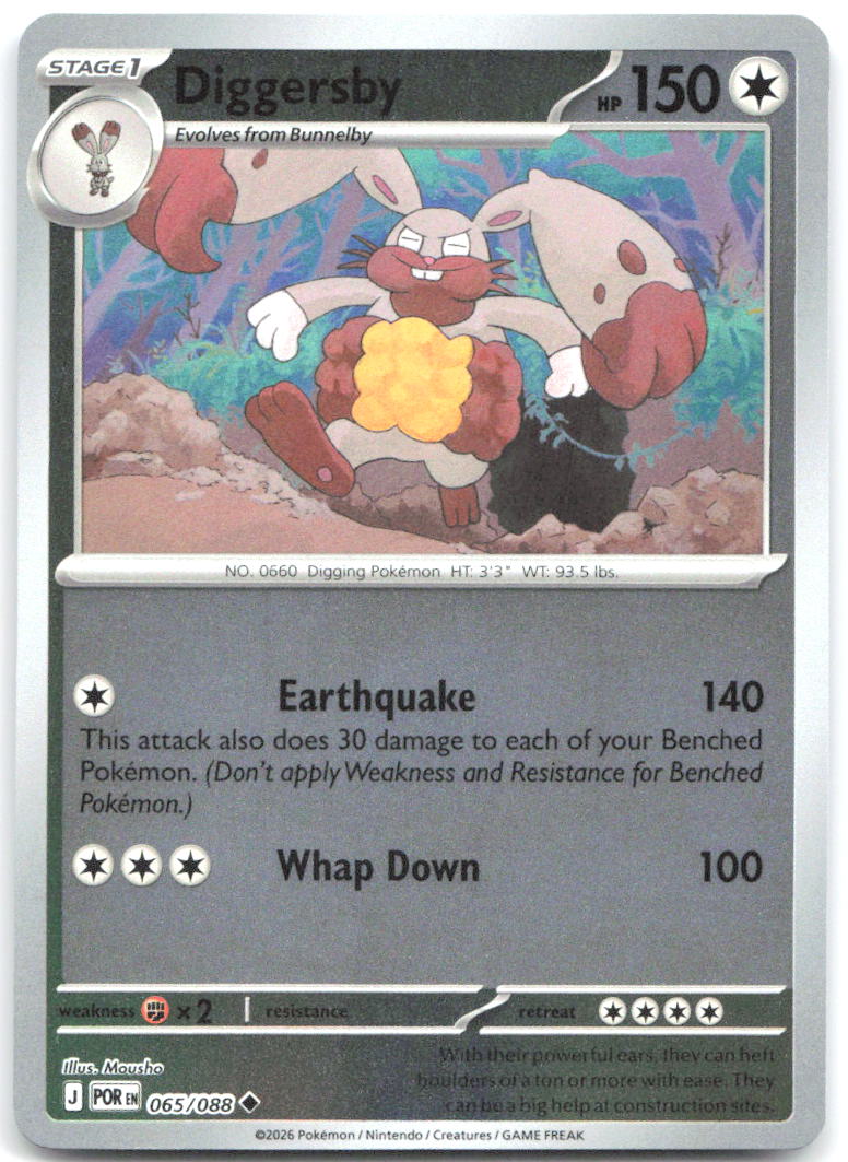 Diggersby Reverse Holo Uncommon ME03: Perfect Order 065/088 NM Mousho
