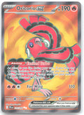 Oricorio ex Holo Ultra Rare ME02: Phantasmal Flames 110/094 NM akagi